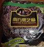 南方黑芝麻无糖黑芝麻糊1000g/袋 家庭早餐必备 【新老包装随机发货】 实拍图