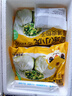 皇家小虎 韭菜鸡蛋薄皮包子4斤/约60个 早餐半成品小笼包早点 源头直发 实拍图