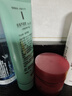 完美保湿乳液面霜晒后修护紧致滋养皮肤粗糙祛痘温和芦荟胶40g*3支装 实拍图