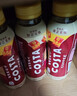 可口可乐（Coca-Cola）可口可乐 COSTA COFFEE  纯萃美式 浓咖啡饮料 300mlx15瓶 整箱装 实拍图