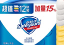 舒肤佳香皂115g*12块皂(纯白4+柠檬4+芦荟4)肥皂 99.9%除菌新旧包装随机 实拍图