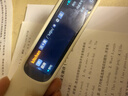 阿尔法蛋词典笔D1Pro【国家补贴】英语点读笔小初高中同步全科扫描笔 翻译笔电子词典单词笔便携式学习机 实拍图
