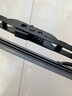 博世（BOSCH）雨刷器雨刮器雨刮片火翼有骨U型26/16(本田CR-V CRV/XR-V XRV) 实拍图
