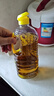 鲁花【保真菜籽油】食用油 低芥酸特香菜籽油 900ml 物理压榨  实拍图