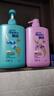 飘柔套装日常护理去屑清爽型1KG+水润洁顺型1KG洗发水去油 实拍图