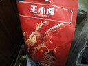 王小卤虎皮凤爪卤鸡爪卤味休闲零食熟肉类零食开袋即食混合口味68g*6袋 实拍图