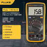 福禄克（FLUKE）15B MAX-01 数字万用表 掌上型多用表 仪器仪表万能表 15B+升级版 实拍图
