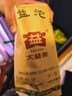 大益茶叶 普洱茶 生茶 甲级沱 生沱  随机批次 2012年一条500克 实拍图