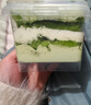 （冷冻品不带勺）巧克力罐子盒蛋糕草莓蓝莓抹茶零食黑巧减脂食品 抹茶【180g*1盒】 实拍图