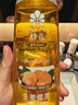 蜂花洗发水生姜啤酒花洗发露膏生姜健发男女士去油蓬松柔顺500ml 实拍图