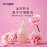 茱莉蔻（Jurlique）玫瑰平衡花卉水100ML礼盒 补水喷雾滋润保湿爽肤水护肤 新年礼物 实拍图