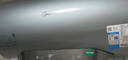 美的（Midea）TECH活水电热水器60升富锶养肤温泉浴免换镁棒3200W变频速热家用储水式以旧换新F6032-RW9(HE) 实拍图