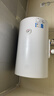 美的电热水器家用速热60升储水式健康遥控数显节能省电其他商用电器 美的50升机械速热+双防电墙A20MD 实拍图