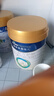 美素佳儿（Friso）皇家幼儿配方奶粉 3段（1-3岁幼儿适用）800g 乳铁蛋白 (新国标) 实拍图