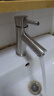 华帝（VATTI）机械臂面盆水龙头洗手盆洗脸盆万向旋转冷热出水304不锈钢四模式 实拍图