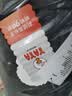 雅鹿短款羽绒服女款2026冬季新款小个子可拆卸连帽远红外蓄热保暖外套 实拍图
