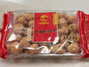 功德林开口笑素食传统芝麻糕点心小吃零食茶点中华老字号上海特产180g  实拍图