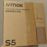 锦美客（JIMOK）德国冲牙器洗牙器 便携随身 柔和气泡 护龈清洁不出血 S5晨雾灰 实拍图