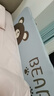 贝怡熊Beeio免安装便携床围栏婴儿童床上防摔免打孔床护栏宝宝护栏床边床围挡 1.2米灰小熊 单面装 【免安装】 实拍图