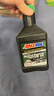 安索（AMSOIL）全合成机油签名版0W-20 946ml SP A1/B1 GF-6A美国原装进口ASMQT 实拍图