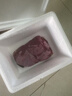 月盛斋【冰鲜牛肉】国产牛腿肉2斤 内蒙牛肉生鲜鲜肉 中华老字号 实拍图