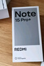 小米（MI）REDMI Note15 Pro+ 第四代骁龙7s 7000mAh 龙晶玻璃十倍抗摔 IP68防水 12+256 子夜黑 红米 5G手机 实拍图