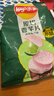 乐事（Lay's）香芋片 沁爽青柠味 60克 膨化食品 实拍图