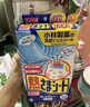 小林制药（KOBAYASHI）原装进口医用【退热贴】儿童蓝16片冰宝贴物理降温流感发烧防护 实拍图