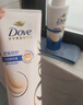 多芬（Dove）【密集修护】氨基酸洗护套装400g+380g 干枯受损毛躁发质 实拍图