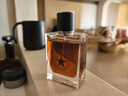 亞菲兒男士香水持久留香古龙香水男士木质香50ml品牌香水送男友新年礼物 实拍图