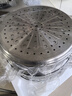 美厨（MAXCOOK）蒸锅 304不锈钢30CM三层蒸锅 加厚复底汤锅 燃气电磁炉通用 实拍图