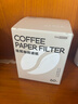 PAKCHOICE挂耳咖啡滤纸便携式咖啡滤袋手冲滤杯滴漏式咖啡滤纸 60只装 实拍图