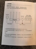 小米（MI）路由器AX3000T 5G双频WIFI6 多设备组网 3000M无线速率 多宽带聚合 智能家用路由 实拍图