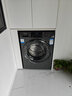 统帅（Leader）海尔出品 悦己滚筒洗衣机 全自动家用 10公斤超薄大筒径 京东自营以旧换新补贴XQGL100-LJ526H 实拍图