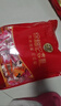 徐福记 夹馅棉花糖1kg约120颗 新年糖果 结婚订婚喜糖 侯明昊推荐 实拍图