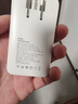 绿巨能（llano）65W氮化镓充电器轻薄多口卡片式兼容PD45W苹果16/17/小米/华为手机笔记本多口Type-C快充头 实拍图