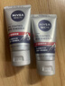妮维雅（NIVEA）控油抗痘体验装（抗痘洁面50g*1） 实拍图