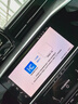 路先行（LU XIAN XING）CarPlay无线华为HiCar盒子奥迪奔驰沃尔沃本田宝马智能车机互联盒 实拍图