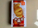 元朗蝴蝶酥饼干 休闲零食曲奇糕点心 牛奶香酥脆上海深圳广东特产160g 实拍图