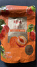 百草味红杏干300g 果脯果干无核杏脯肉网红休闲零食小吃独立小包装 实拍图