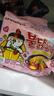 三养（SAMYANG）火鸡面奶油火鸡面拌面650g(130g*5)奶香早餐泡面拌面宵夜速食 实拍图