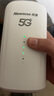 纽曼5G无线路由器随身WiFi6移动免插卡cpe多网通千兆双频车载便携式高速上网卡全国通用流量2025款 实拍图