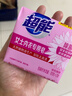 超能 女士内衣皂 茉莉清香 101g*2块 除菌 洗衣皂 安全祛异味 实拍图