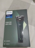 飞利浦（PHILIPS）电动剃须刀新一代旋风1系刮胡刀 风驰切剃3D浮动刀头  圣诞节礼物送男友送老公 父亲生日礼物 实拍图