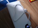快充充电宝3C认证1/20000毫安超大容量超薄小巧便携移动电源适用华为小米苹果16 14可携带上飞机15 象牙白 [升级款/国产A级电芯]超级快充/智能数显 20000ma 实拍图