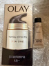 玉兰油（OLAY）多效面霜50g补水润肤抗皱紧致保湿面霜圣诞礼物送女友 实拍图