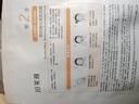 珀莱雅（PROYA） 双抗面膜新老款补水保湿提拉紧致弹润透亮面膜生日礼物送女友 双抗面膜30片装【美白特证版】 实拍图