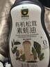禾然有机松茸素蚝油340g【有机】家用蚝油增鲜不腻炒菜欣和出品 实拍图