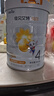 佳贝艾特（Kabrita）悦白4段800g儿童羊奶粉调制羊乳粉(36月龄以上）全面营养 实拍图