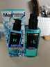 曼秀雷敦男士【张艺兴同款】爽肤水145ml*2 保湿清爽补水啫喱护肤品爽肤水 实拍图